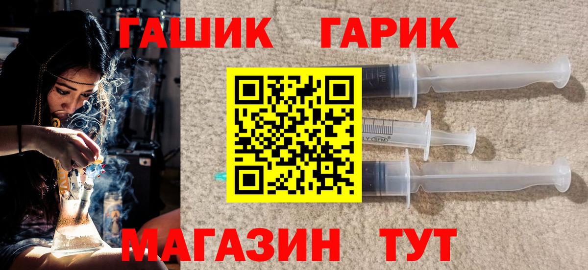 Гашиш AMNESIA HAZE Сухой Лог