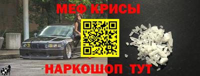 трава Можга