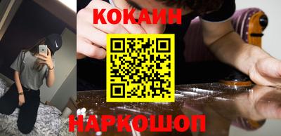 ALPHA-PVP Моздок