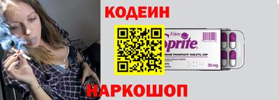 МДМА Можайск