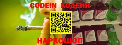 МДМА Можайск