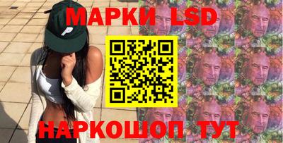МДМА Можайск