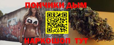 МДМА Можайск