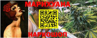 ALPHA-PVP Моздок
