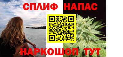 МДМА Можайск