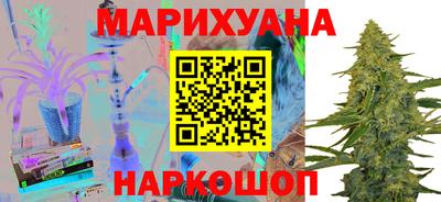ALPHA-PVP Моздок