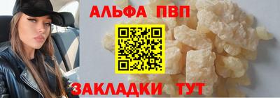 МДМА Можайск