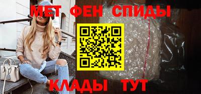 трава Можга
