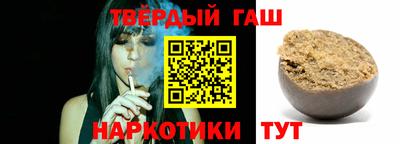 ALPHA-PVP Моздок