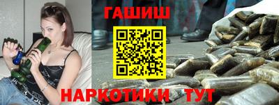 МДМА Можайск