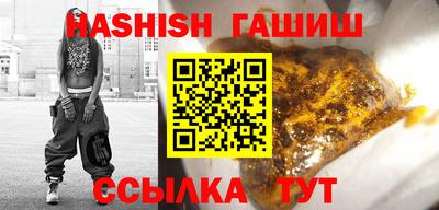 ALPHA-PVP Моздок