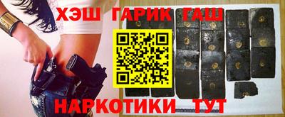МДМА Можайск