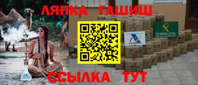 ALPHA-PVP Моздок